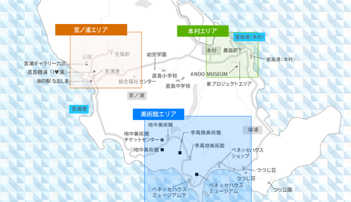 直島観光マップ(直島観光旅サイトより)