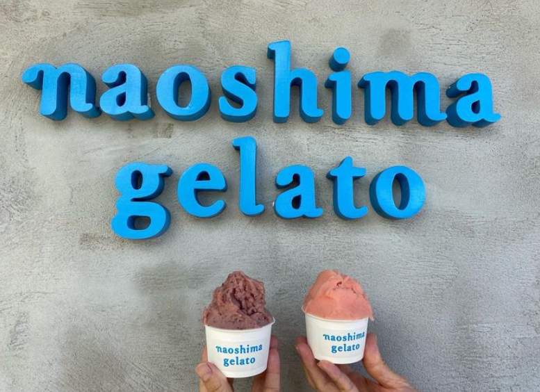 naosima gelato(Instagramより)